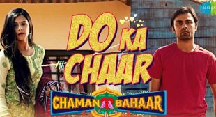 Do Ka Chaar – Chaman Bahaar