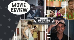 Home Stories Movie Review: There’s Absolutely No Reason To Miss This Sweet Little Gem From Netflix