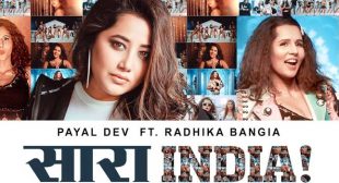 SAARA INDIA LYRICS – PAYAL DEV