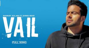 Vail Lyrics – Mankirt Aulakh