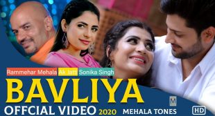 Bavliya Song Lyrics- Ak Jatti