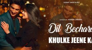 KHULKE JEENE KA LYRICS – DIL BECHARA | ARIJIT SINGH – MpLyrics