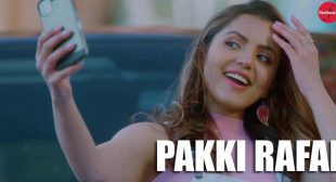 Pakki Rafal Lyrics