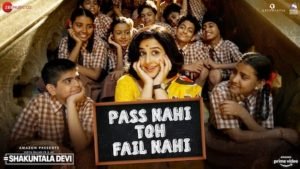 PASS NAHI TOH FAIL NAHI LYRICS – Shakuntala Devi