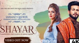 Shayar – Sarmad Qadeer