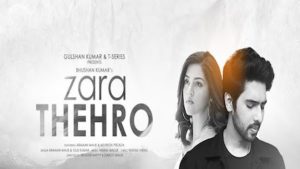 ZARA THEHRO SONG LYRICS