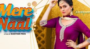 Mere Naal Lyrics – Sukhpreet Kaur » Status Lyric