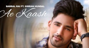 Ae Kaash Lyrics