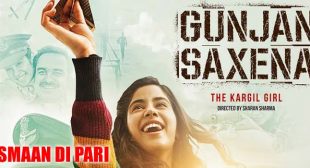 Asmaan Di Pari Lyrics