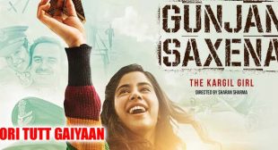 Dori Tutt Gaiyaan Lyrics