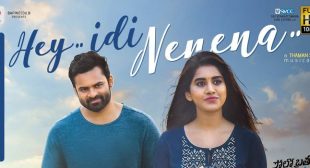 Hey Idi Nenena Lyrics