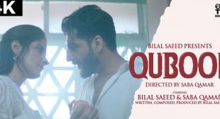 Qubool Lyrics – Bilal Saeed