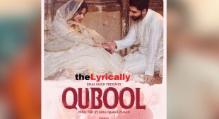 Qubool Lyrics