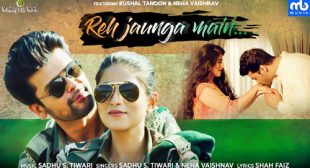 Reh Jaunga Main Song Lyrics