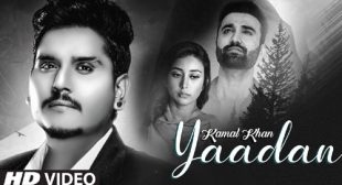 Yaadan Lyrics