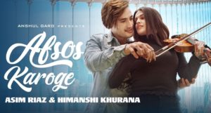 Stebin Ben – Afsos Karoge Lyrics