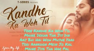 Kandhe Ka Woh Til Lyrics