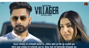 Villagers – Varinder Brar Lyrics