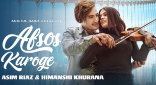 Afsos Karoge Lyrics – Stebin Ben