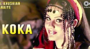 Koka Lyrics