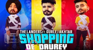 Shopping De Daurey Lyrics – The Landers