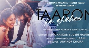 Taaron Ke Shehar Lyrics