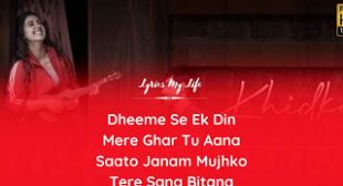 Khidki Song Lyrics.❣️