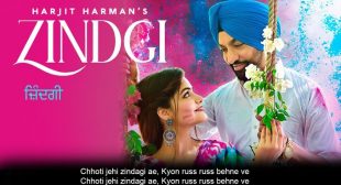 ज़िंदगी Zindgi Lyrics in Hindi – Harjit Harman