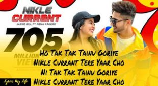 Tak Tak Tenu Goriye Lyrics.❣️