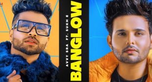 Banglow Lyrics