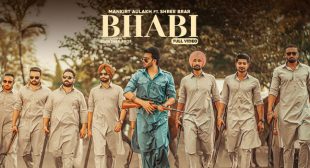 Bhabi Lyrics