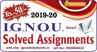 Ignou Solved Assignment, Ignou Assignment, Ignou Assignment Solved