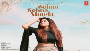 SOHNA SOHNA MUNDA LYRICS