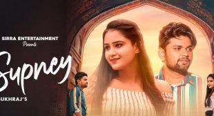 Supney Lyrics