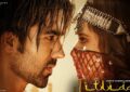 Hardy Sandhu – Titliaan Lyrics