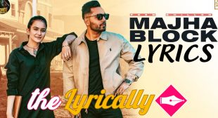 Majha Block Lyrics – Prem Dhillon – theLyrically Lyrics