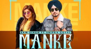 Manke – Akm Singh