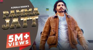 Pamma Jatt : Korala Maan Ft Gurlej Akhtar New Song Lyrics |Desi Crew | Latest Punjabi Songs 2020