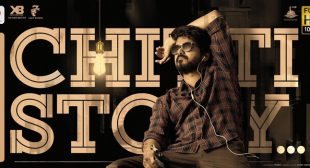 Chitti Story – Master