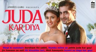 जुदा कर दिया Juda Kar Diya Lyrics in Hindi – Stebin Ben