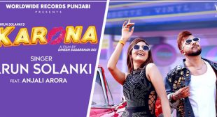 Karona Lyrics – Arun Solanki