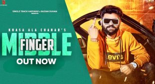 New Haryanvi Songs 2020 | Middle Finger Rakhi Up Karke Song Lyrics | Khasa Aala Chahar