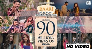 Baari Song Lyrics By Bilal Saeed and Momina Mustehsan | Latest Song  i