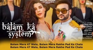 बलम का सिस्टम Balam Ka System Lyrics in Hindi – Fazilpuria