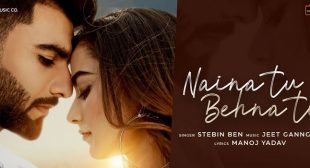 Naina Tu Behna Tu Lyrics