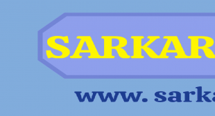 SarkariCentre.com-Sarkari Jobs, Sarkari Results, latest govt jobs for freshers in India