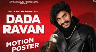 Dada Ravan Lyrics