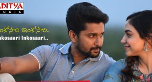 Inkosaari Inkosaari Lyrics – Tuck Jagadish