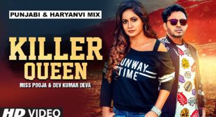 Killer Queen Lyrics – Miss Pooja