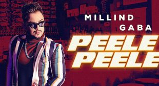 Peele Peele Lyrics